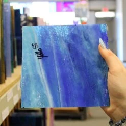 Youghiogheny Turquoise, White And Cobalt Blue Opal Stipple -Stained Glass Deals Store 215766 50