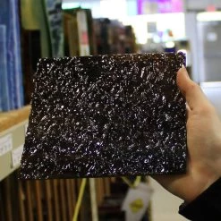 Uro Brown, Coffee, Butterscotch Granite Ripple -Stained Glass Deals Store 234908 60